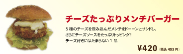 `[YՂ胁`Jco[K[
